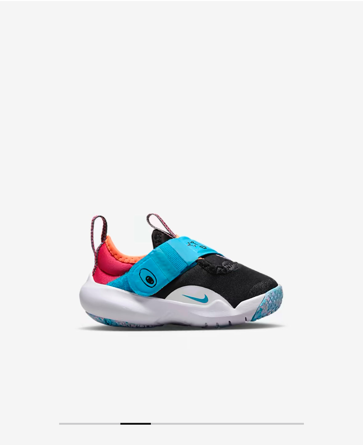 Nike Flex Advance SE bebe Y infantil