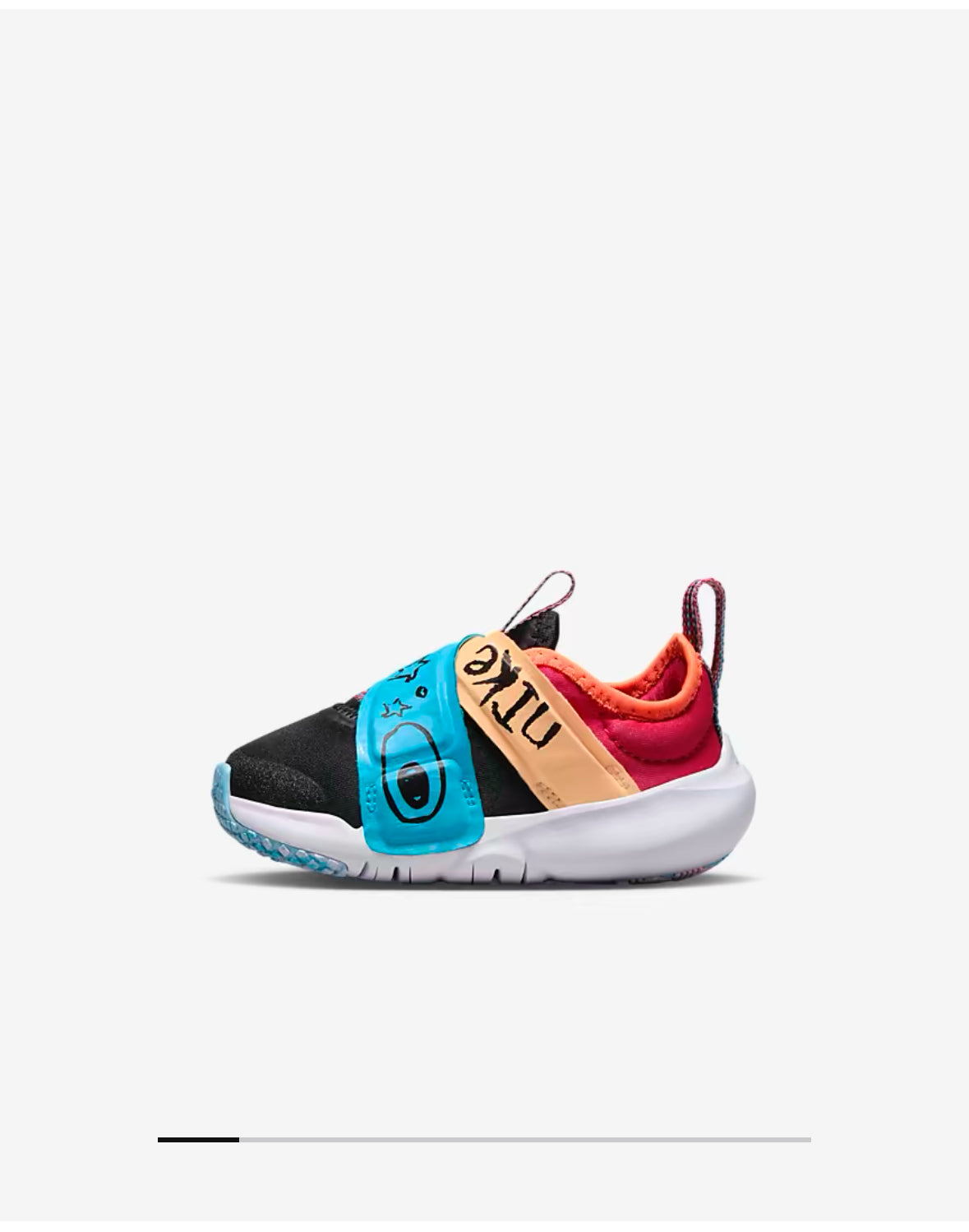 Nike Flex Advance SE bebe Y infantil