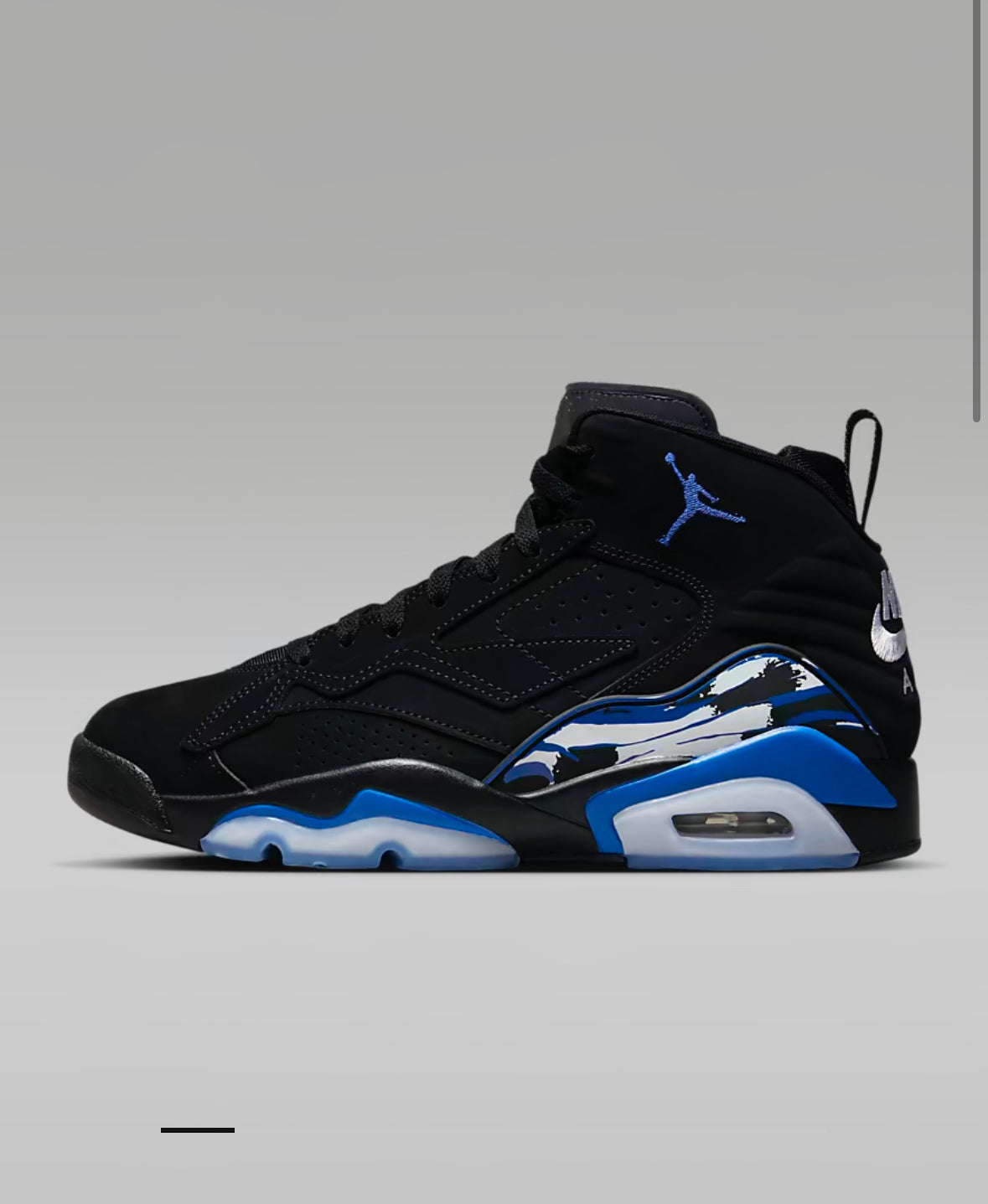 Jordan Jumpman MVP